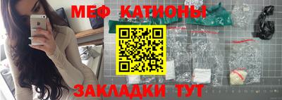 каннабис Конаково