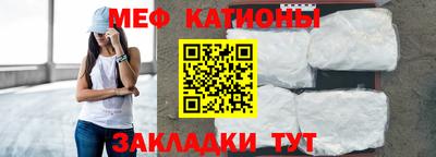 каннабис Конаково