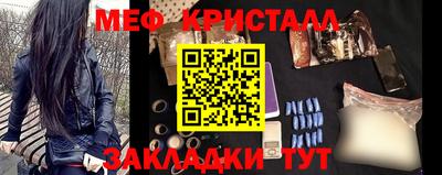 каннабис Конаково
