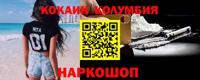 каннабис Конаково