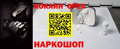 прущие грибы Коммунар