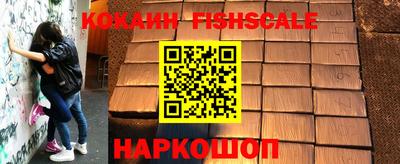 каннабис Конаково