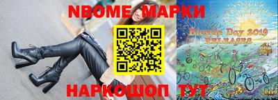 прущие грибы Коммунар