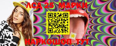 первитин Комсомольск-на-Амуре