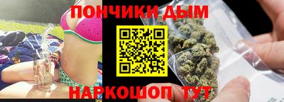 первитин Комсомольск-на-Амуре