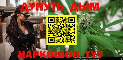 прущие грибы Коммунар