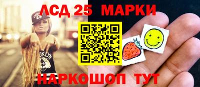 каннабис Конаково