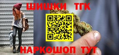 первитин Комсомольск-на-Амуре