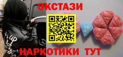 первитин Комсомольск-на-Амуре