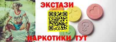 каннабис Конаково