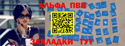 прущие грибы Коммунар