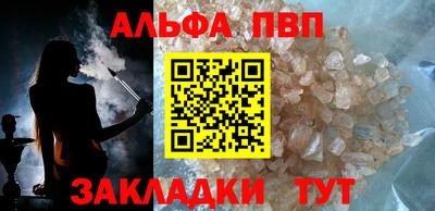 прущие грибы Коммунар