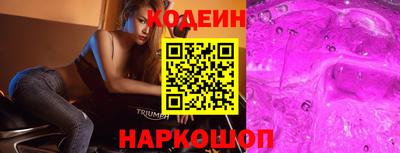 каннабис Конаково