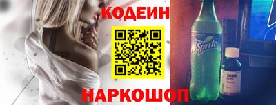 каннабис Конаково