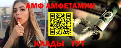 прущие грибы Коммунар
