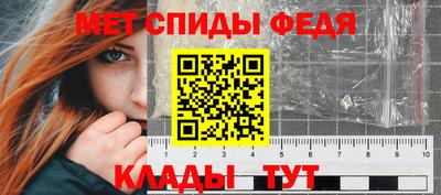 прущие грибы Коммунар