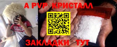 прущие грибы Коммунар