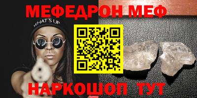 прущие грибы Коммунар