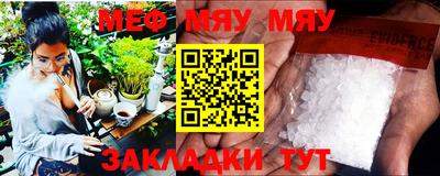 прущие грибы Коммунар