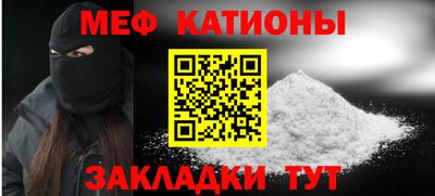 прущие грибы Коммунар