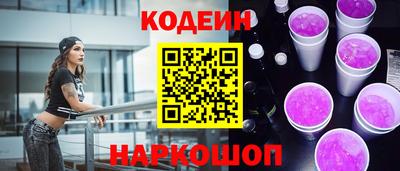каннабис Конаково