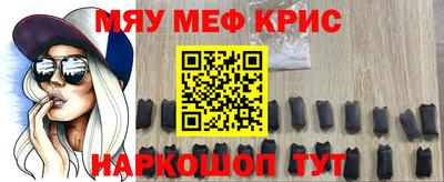прущие грибы Коммунар
