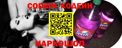 первитин Комсомольск-на-Амуре