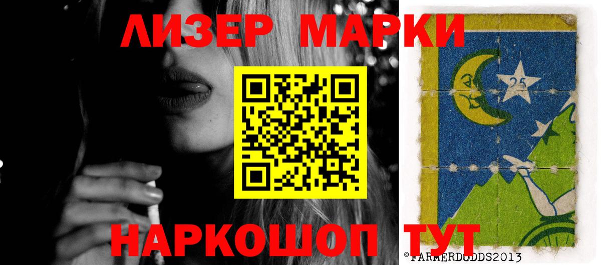 ЛСД экстази ecstasy  Вход с VPN  Карпинск  Лсд 25 экстази кислота 